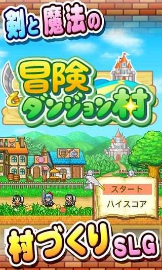 极限摩托车大赛选关版