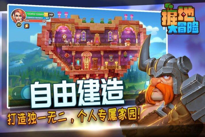 世界射箭锦标赛