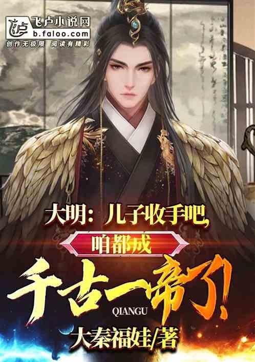 巧变同色